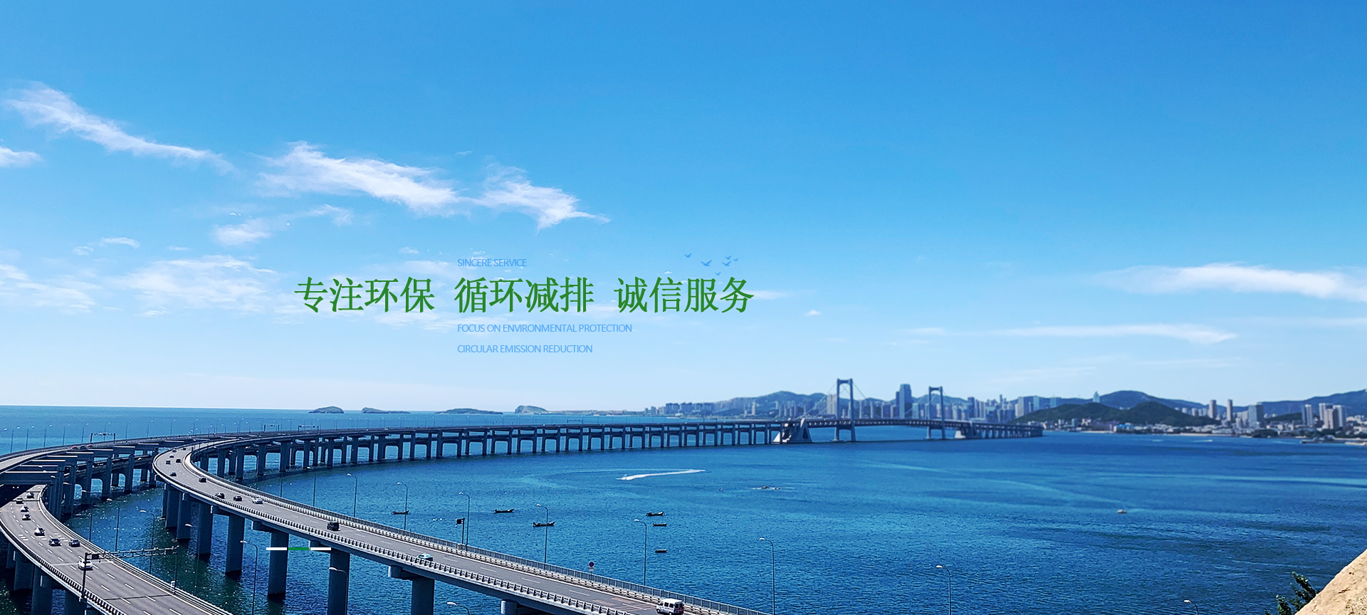 &#24320;&#20113;&#32593;&#39029;&#29256;&#95;&#24320;&#20113;&#40;&#20013;&#22269;&#41;&#23448;&#26041;