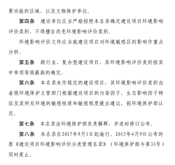 &#24320;&#20113;&#32593;&#39029;&#29256;&#95;&#24320;&#20113;&#40;&#20013;&#22269;&#41;&#23448;&#26041;