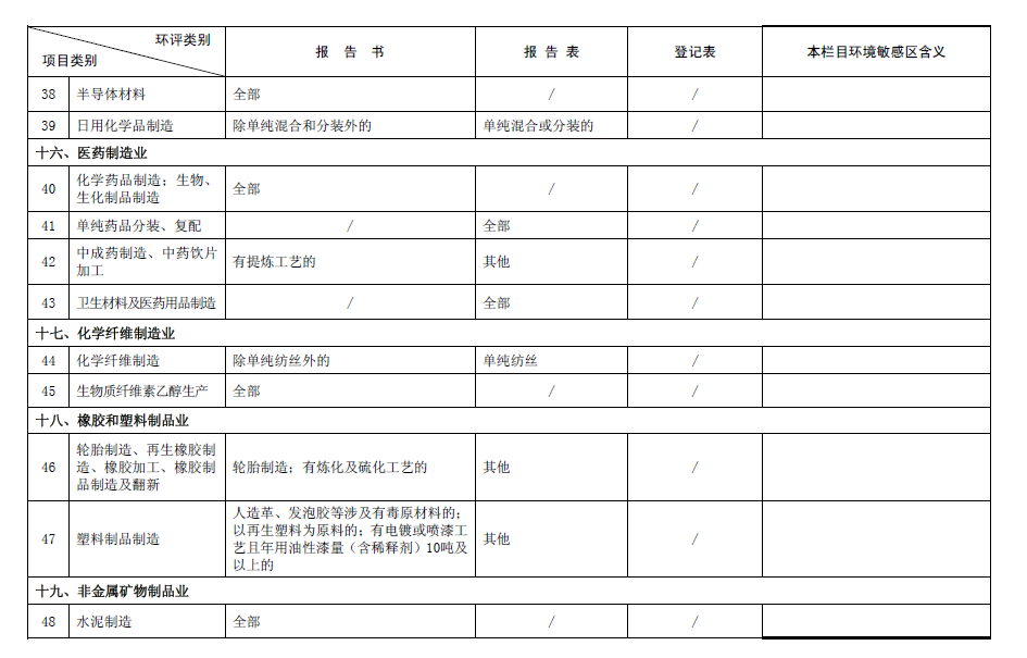 &#24320;&#20113;&#32593;&#39029;&#29256;&#95;&#24320;&#20113;&#40;&#20013;&#22269;&#41;&#23448;&#26041;